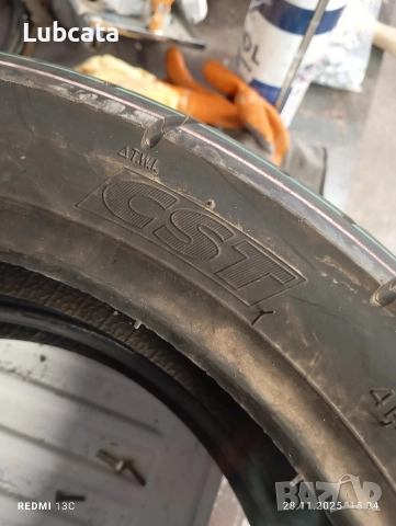 Гума за скутер 110/80/14 и 100/90/14, снимка 9 - Гуми и джанти - 52564159