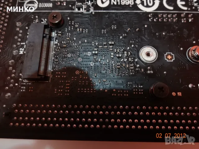 MSI Z97I Gaming ACK + i7 4790k , снимка 10 - Дънни платки - 56244409