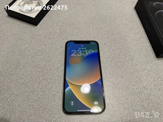 iPhone 12 Pro 128 GB, сив графит + подарък калъф и темперирано предпазно стъкло