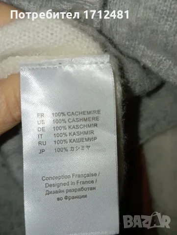 Esthme cashmere жилетка , снимка 3 - Жилетки - 47997952
