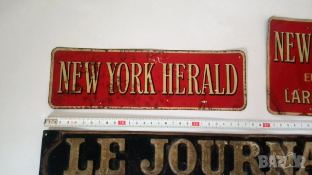Вестникарски метални табели от 1920 год., снимка 8 - Колекции - 37314100
