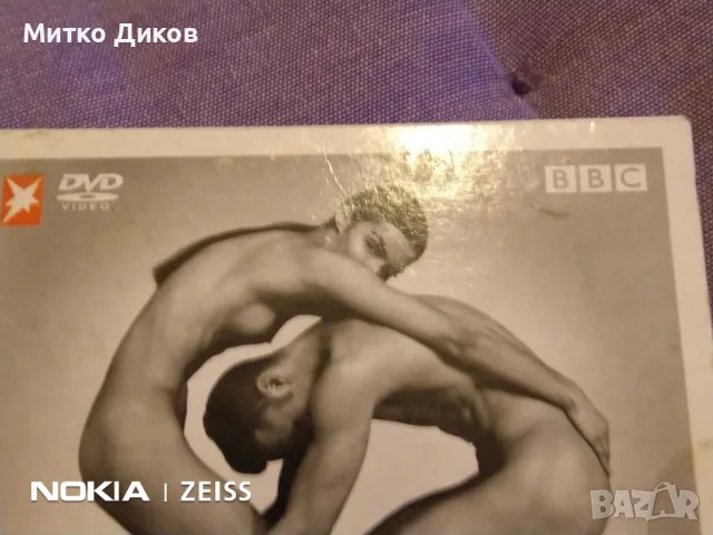 Wunder mensch CD компакт диск, снимка 2 - CD дискове - 48104596