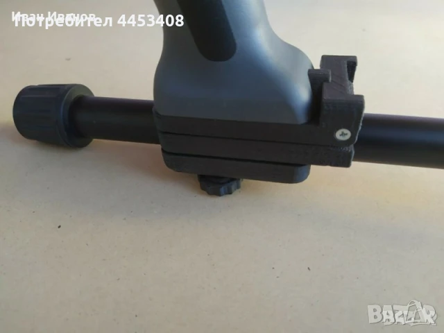 Minelab Equinox 600-800 Сгъваема контролна кутия с 22 мм дръжка, PETG 3D принт, снимка 4 - Друга електроника - 51115671