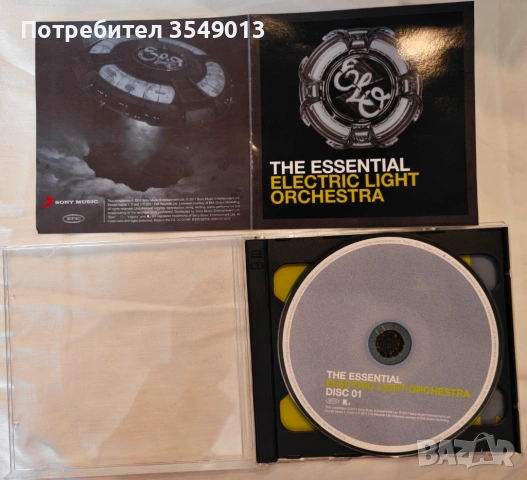 CD / ЦД компакт диск - Electric Light Orchestra (ELO) [2 CD], снимка 6 - CD дискове - 54182023