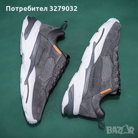 Спортни Маратонки Fashion Sport в сиво и Бяло,размери 39-46 номер, снимка 5 - Маратонки - 35381011