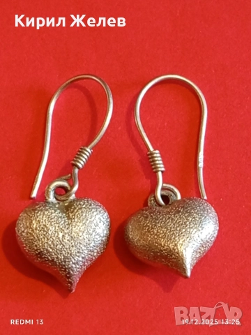 Елегантни сребърни обеци във формата на сърце цвят шампанско ювелирна изработка 36402, снимка 7 - Обеци - 52847113