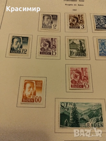 Германия Френска зона 1947 г MNH., снимка 4 - Филателия - 52160450