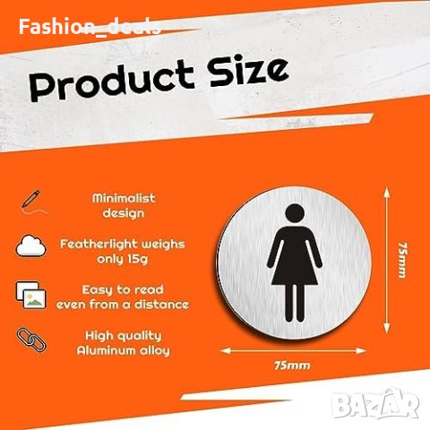 Нови 2 броя Стилни WC знаци тоалетна 75×75mm с 3M лента - мъже и жени Ресторант Офис, снимка 2 - Други стоки за дома - 42697254