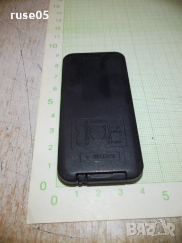 Дистанционно "Car - mp 4" работещо, снимка 3 - Дистанционни - 30120345