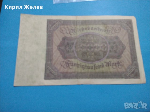 Райх банкнота - 50 000 марки 1922 година Германия - за колекция - 18894, снимка 7 - Нумизматика и бонистика - 31186507