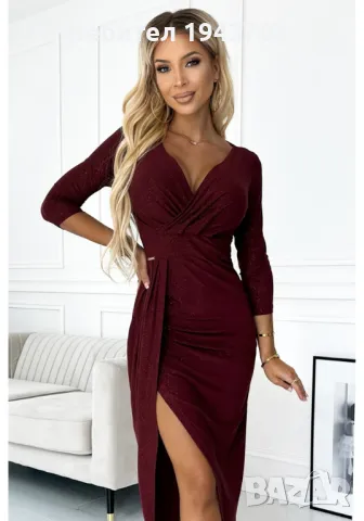 Елегантна дълга рокля в тъмночервен цвят 404-5 Numoco, снимка 1