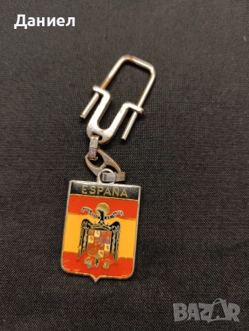 Винтидж ключодържател на Испания , снимка 2 - Антикварни и старинни предмети - 52919359