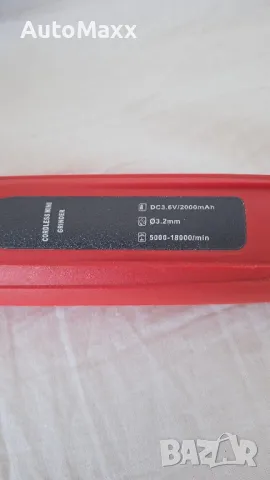 Китайски акумулаторен дремел , снимка 3 - Винтоверти - 47605761