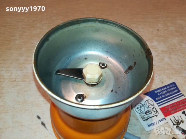 MOULINEX-MADE IN FRANCE 2311211154, снимка 10 - Кафемашини - 34899641