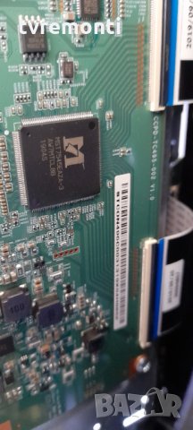 T-CONTROL BOARD CCPD-TC495-002 V1.0, снимка 3 - Части и Платки - 31982204