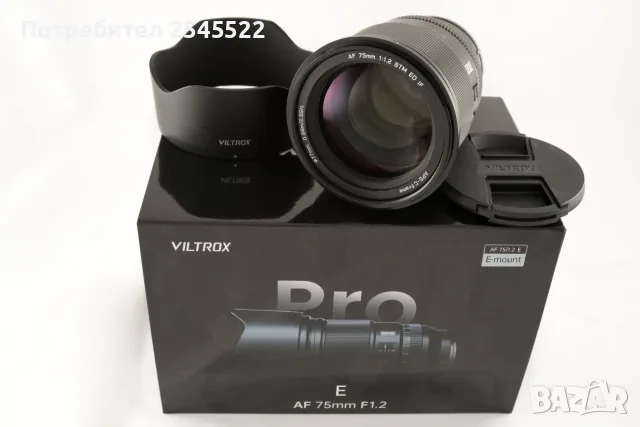 Sony A6400, SEL 16-50mm, Samyang 85mm f1.4 II, 35-150mm f/2-2.8, Viltrox 75mm F/1.2,Meike 50mm F0.95, снимка 4 - Обективи и филтри - 55785906