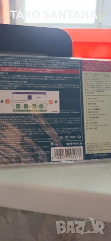 SACD CARPENTERS 1969-1973, снимка 3 - CD дискове - 45222020