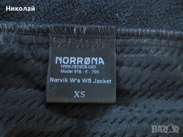 Norrona Narvik Windstopper soft shell яке, снимка 7 - Якета - 38018365