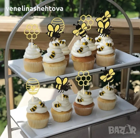 12 броя картонени топери брокат пчела пита кошер декорация торта , снимка 4 - Други - 54130004