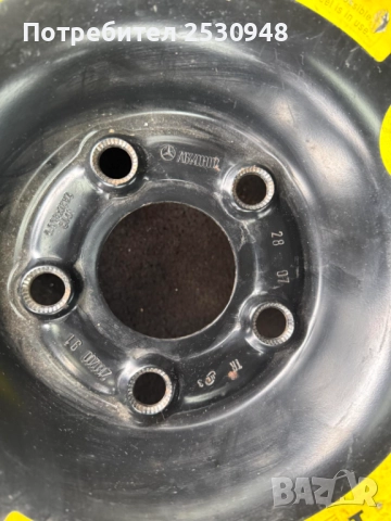 Mercedes ML320cdi W164 на части , снимка 13 - Автомобили и джипове - 52702731