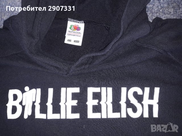 суичър Billie Eilish с качулка (hoodie), снимка 2 - Суичъри - 38470382