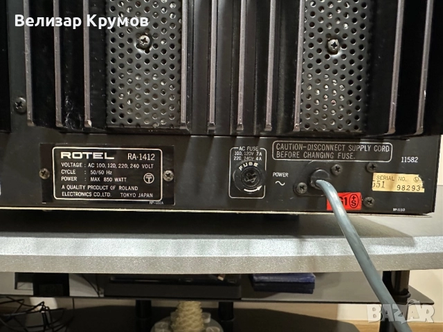 Усилвател ROTEL RA-1412, снимка 14 - Ресийвъри, усилватели, смесителни пултове - 52707744