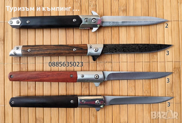 Сгъваем джобен нож M390, снимка 4 - Ножове - 31672344