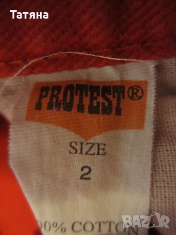 РИТАНКИ -/ !!! грейка/,беб.фуста  гащиризони, дънки и др, снимка 10 - Други - 12597866