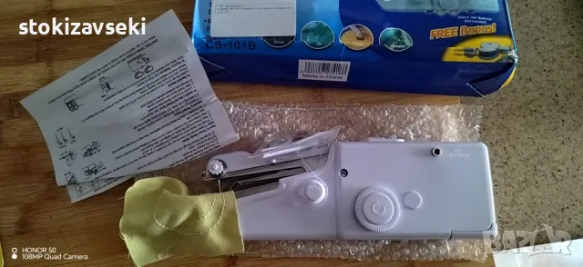 Мини шевна машина H a n d y S t i t c h, снимка 1