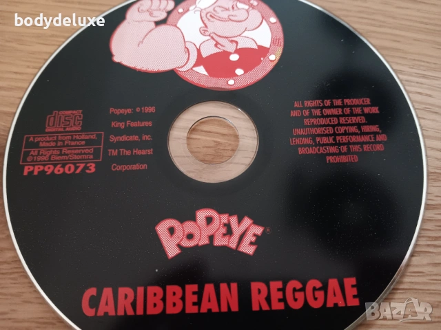 аудио дискове без обложки и кутии