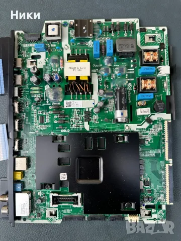 Main Board KANT-SU/NU7100 / BN9646781A