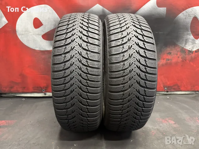 195 65 15, Зимни гуми, Kumho WinterCraftWP51, 2 броя, снимка 2 - Гуми и джанти - 56047394