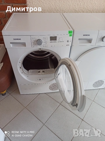 Продавам сушилня с термопомпа Сименс, снимка 4 - Сушилни - 53910539