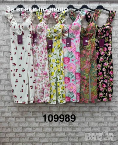 Дамска Лятна Рокля С Цепка - Налични Различни Цветове Код A497, снимка 2 - Рокли - 50104169
