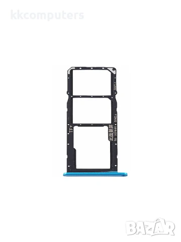 SIM държач Huawei Y6P (MED-LX9) : Цвят: Green