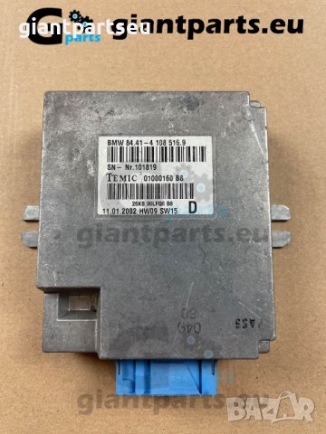 Модул управление за БМВ е38 BMW e38 , 41085169