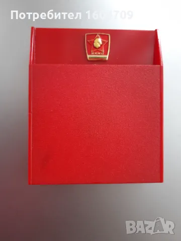 Медал Соц. Награден знак ДКМС, снимка 2 - Колекции - 50335605