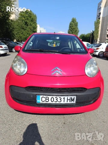 Автомобил Citroen C1