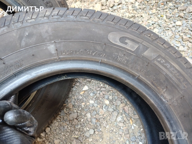 2бр.всесезонни гуми GT RADIAL 155 80 13C DOT18 цена за брой, снимка 4 - Гуми и джанти - 52299466