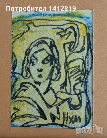 Наум Хаджимладенов (1894-1985) рисунка Кубизъм, снимка 7 - Картини - 49616772