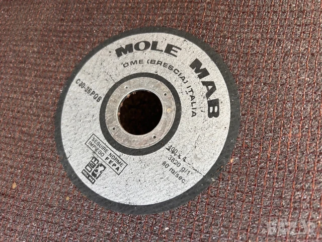 Карбофлексен диск за метал 400мм, снимка 2 - Ъглошлайфи - 50740415