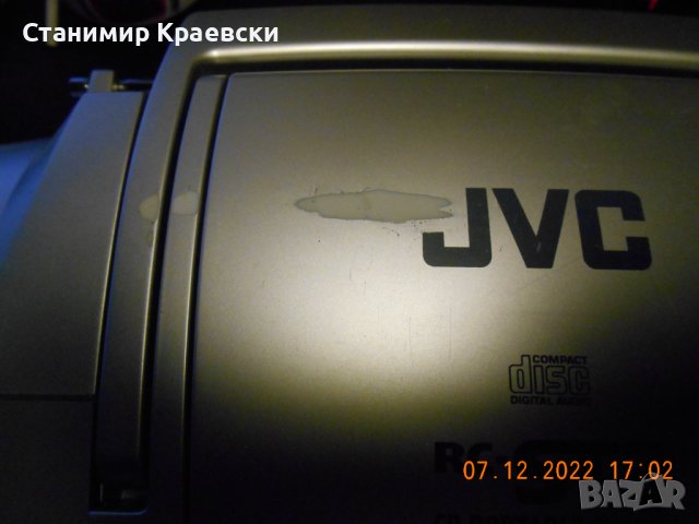 JVC RC-ST3 CD Boombox vintage 2003, снимка 9 - Радиокасетофони, транзистори - 39028582