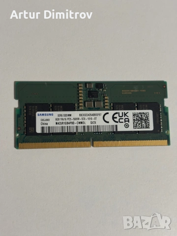 DDR5 16GB (2x8GB) 5600MHz Samsung RAM, снимка 2 - Части за лаптопи - 53885460