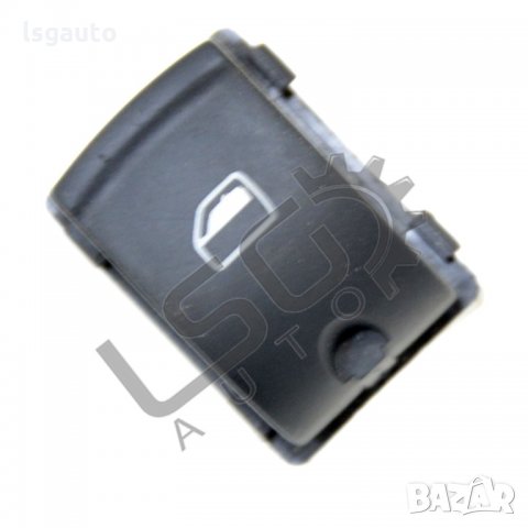 Бутон ел. стъкло Audi A3 (8PA) 2004-2010 A230821N-203