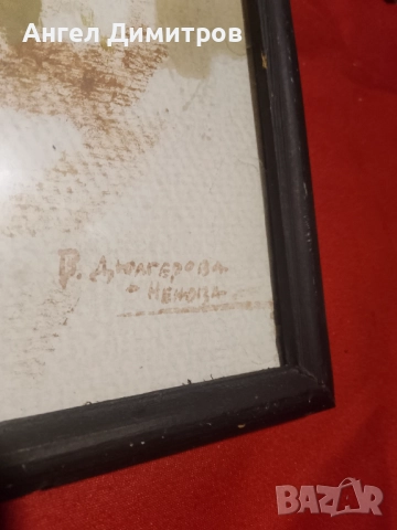 Венета Дюлгерова Ненова картина смесена техника , снимка 8 - Картини - 51882779