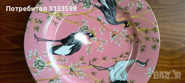 Комплект от три чинии на Krano от Boltze,  Германия , снимка 5 - Чинии - 49841256