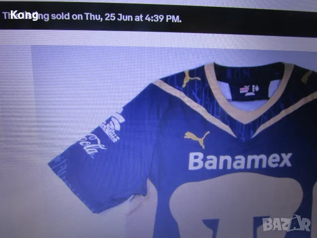 винтидж фланелка Manchester City Pumas UNAM puma футболна тениска 2009-2010 Мексико Umbro Манчестър , снимка 18 - Футбол - 55877155