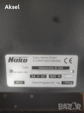 Машини за почистване на Подове , снимка 9 - Други машини и части - 52098593