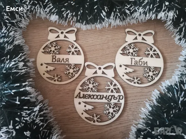 детски коледни фигурки/висулки за елха, снимка 16 - Коледни подаръци - 48123228