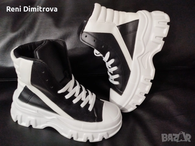 дамски боти 